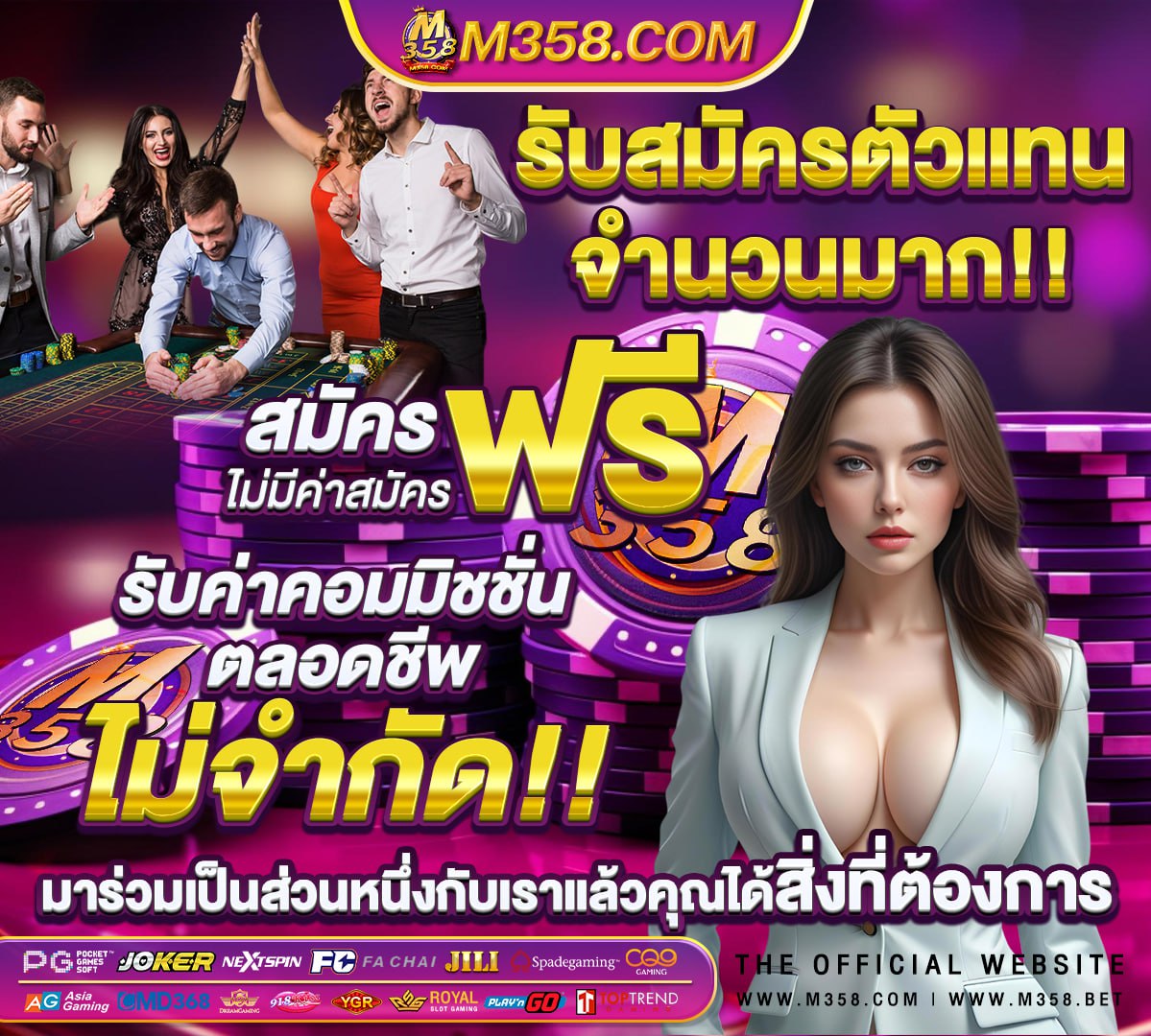 สล็อต168 โอน ผ่าน วอ เลท ไม่มีขั้นต่ํา